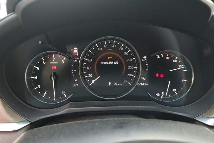 Used Mazda Atenza 2020 2.5L Sky Blue Prestige Edition Instrument Cluster