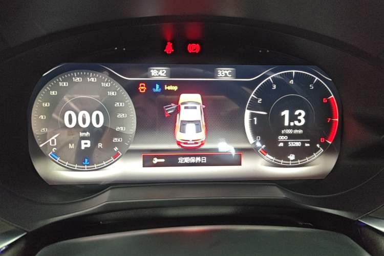 Used Mazda Atenza 2020 2.5L Sky Blue Prestige Edition Instrument Cluster