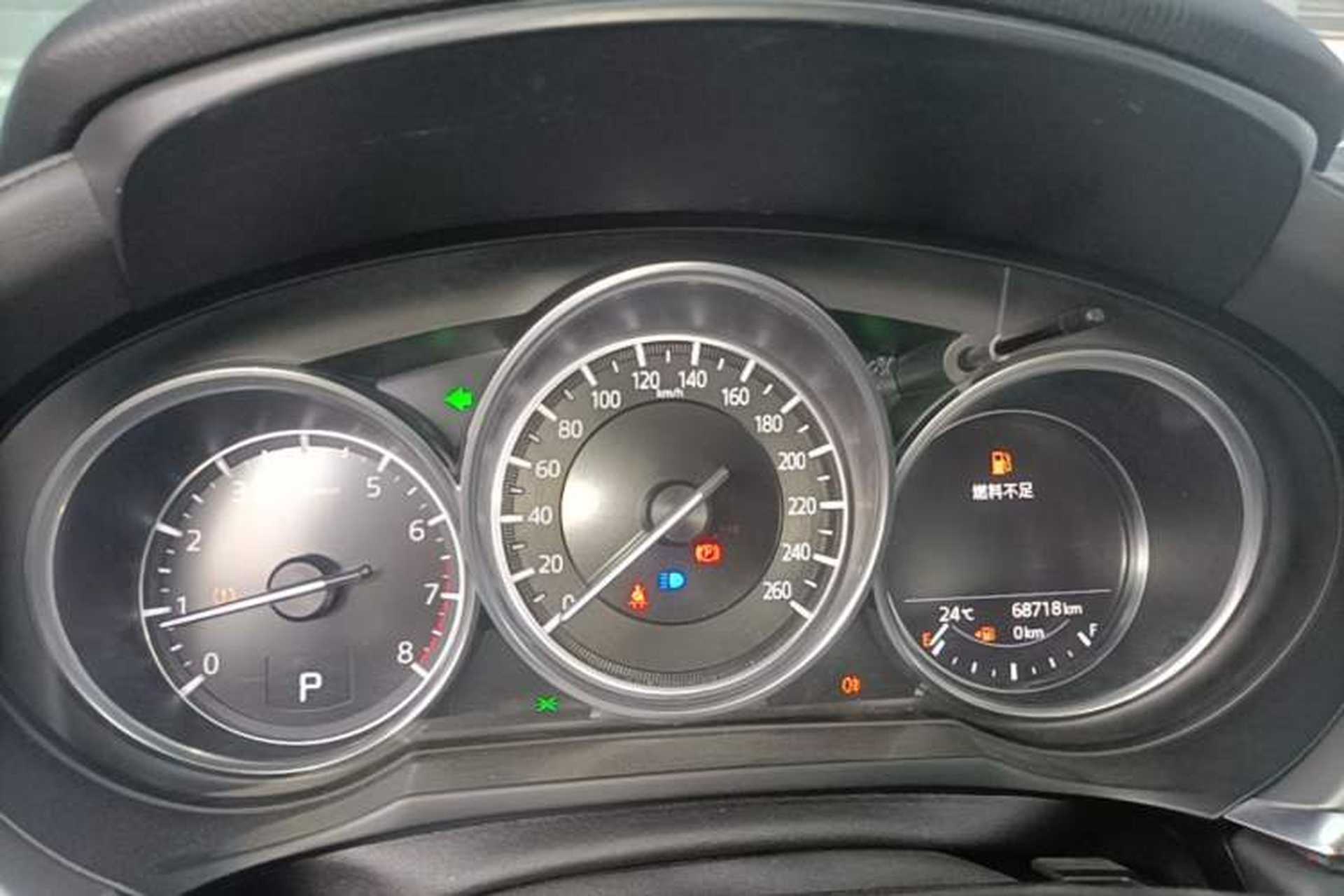Used Mazda Atenza 2020 2.0L Blue Sky Luxury Edition Instrument Cluster