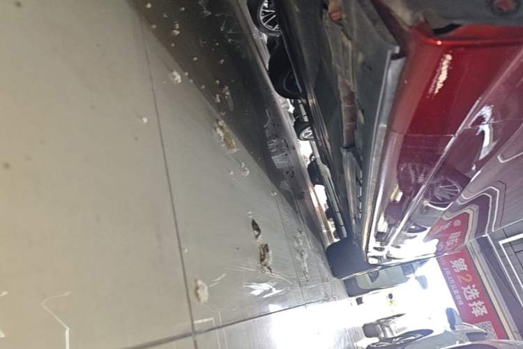 Used Mazda Atenza 2020 2.5L Sky Blue Prestige Edition Left Side Sill
