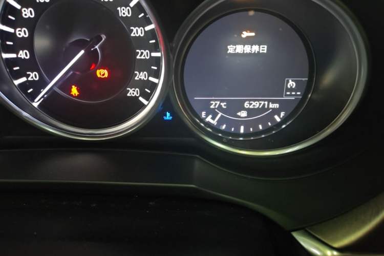 Used Mazda Atenza 2020 2.5L Skyline Sport Edition Odometer Close Up