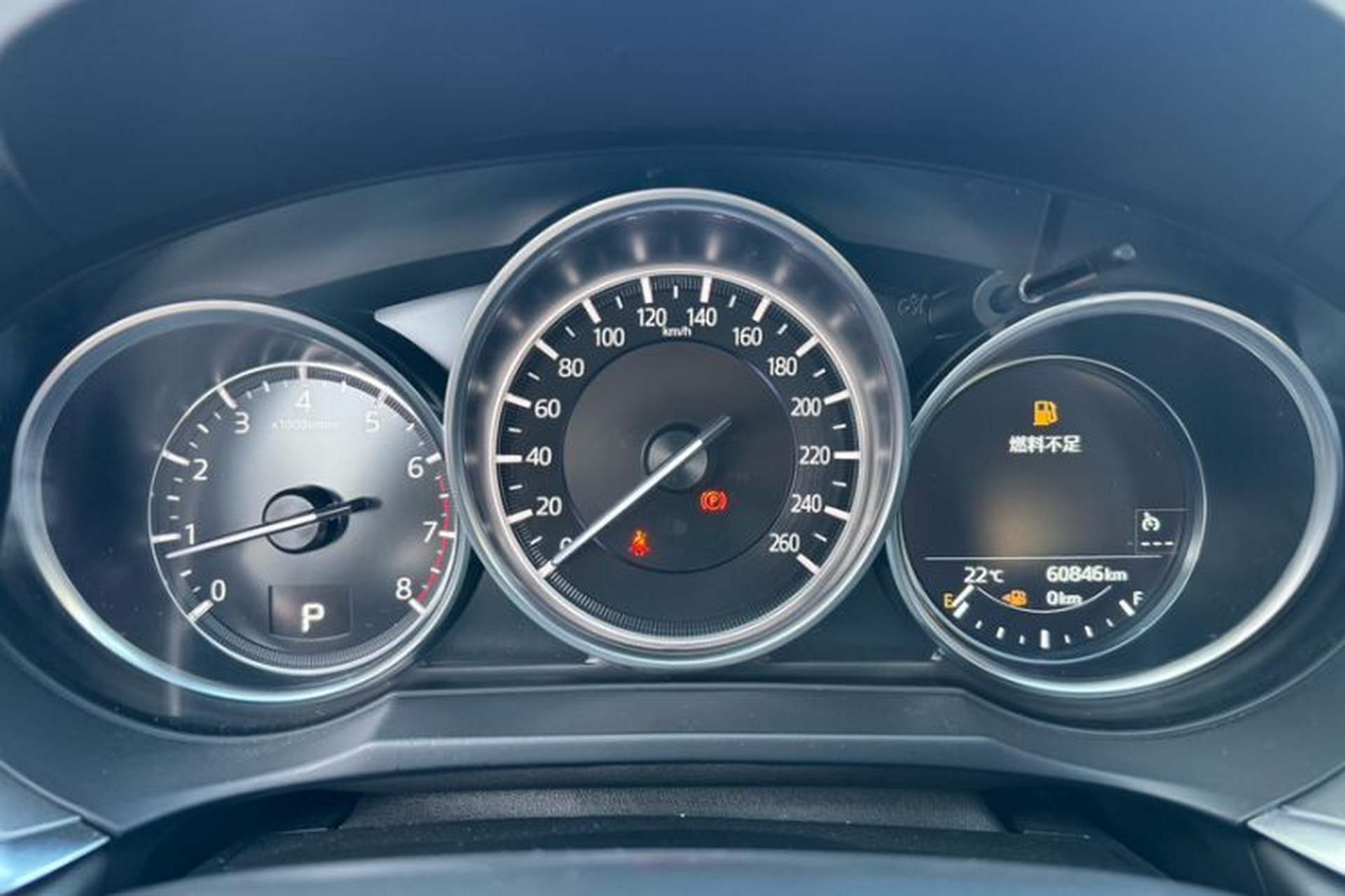 Used Mazda Atenza 2020 2.5L Skyline Sport Edition Odometer Close Up