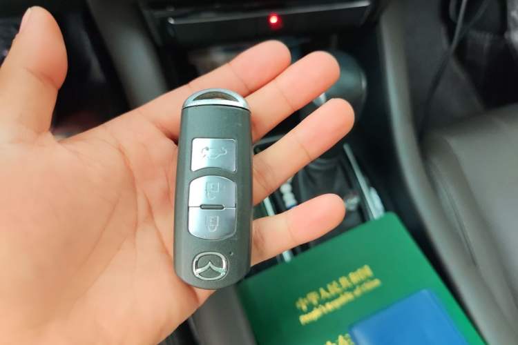 Used Mazda Atenza 2020 2.5L Sky Blue Prestige Edition Vehicle Key