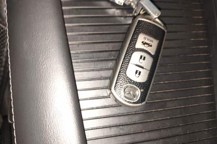 Used Mazda Atenza 2020 2.0L Blue Sky Luxury Edition Vehicle Key