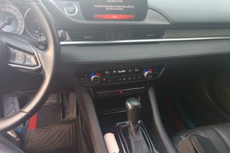Used Mazda Atenza 2020 2.5L Skyline Sport Edition Audio And AC Panel