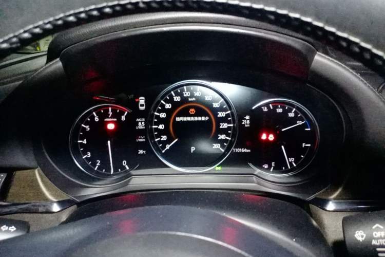 Used Mazda Atenza 2020 2.5L Sky Blue Prestige Edition Instrument Cluster