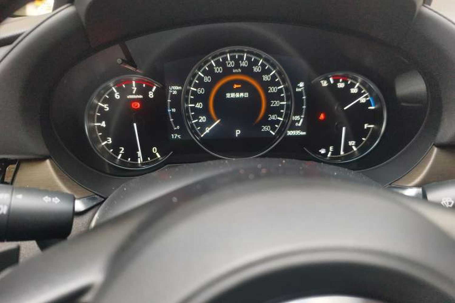 Used Mazda Atenza 2020 2.5L Sky Blue Prestige Edition Odometer Close Up