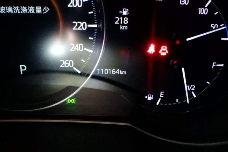 Used Mazda Atenza 2020 2.5L Sky Blue Prestige Edition Odometer Close Up