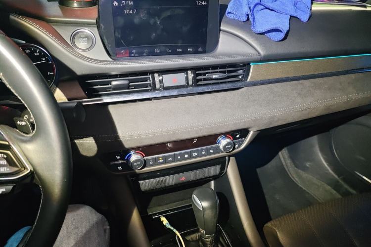 Used Mazda Atenza 2020 2.5L Sky Blue Prestige Edition Audio And AC Panel