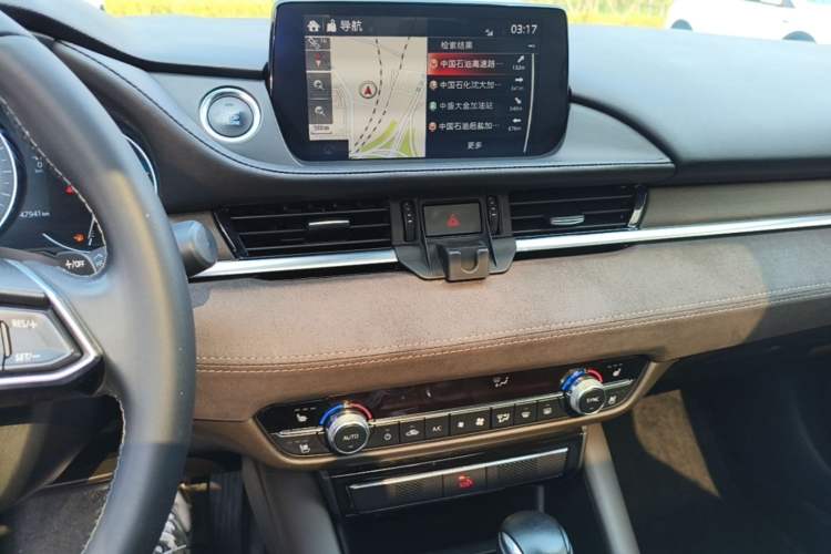 Used Mazda Atenza 2020 2.5L Sky Blue Prestige Edition Audio And AC Panel