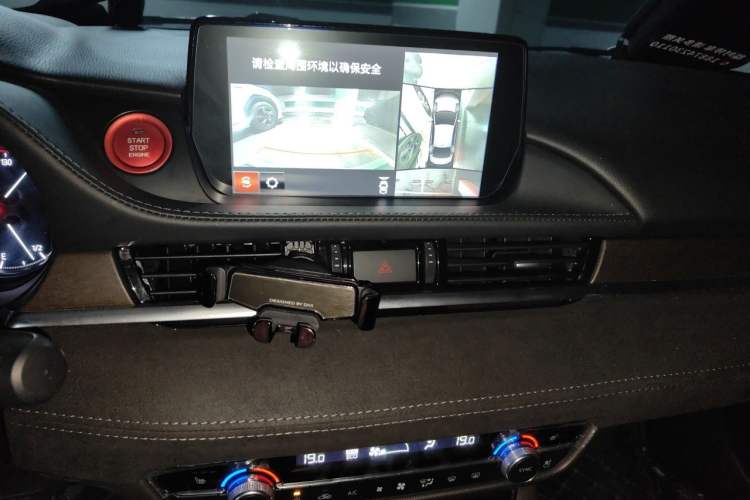 Used Mazda Atenza 2020 2.5L Sky Blue Prestige Edition Audio And AC Panel