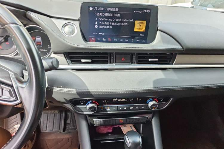 Used Mazda Atenza 2020 2.5L Skyline Sport Edition Audio And AC Panel