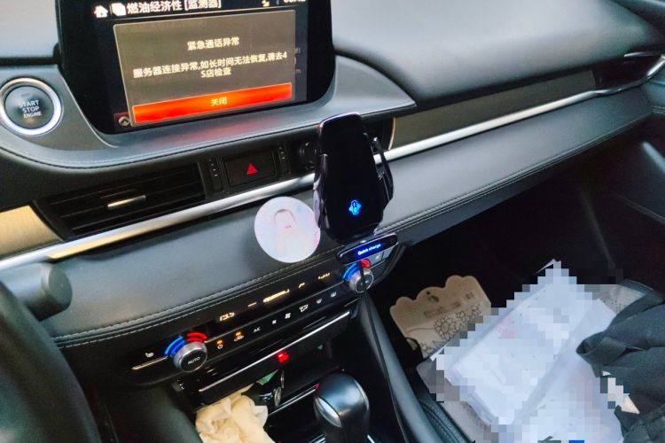 Used Mazda Atenza 2020 2.5L Skyline Sport Edition Audio And AC Panel