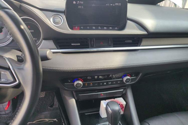 Used Mazda Atenza 2020 2.5L Skyline Sport Edition Audio And AC Panel