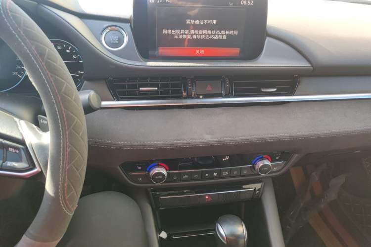 Used Mazda Atenza 2020 2.5L Sky Blue Prestige Edition Audio And AC Panel
