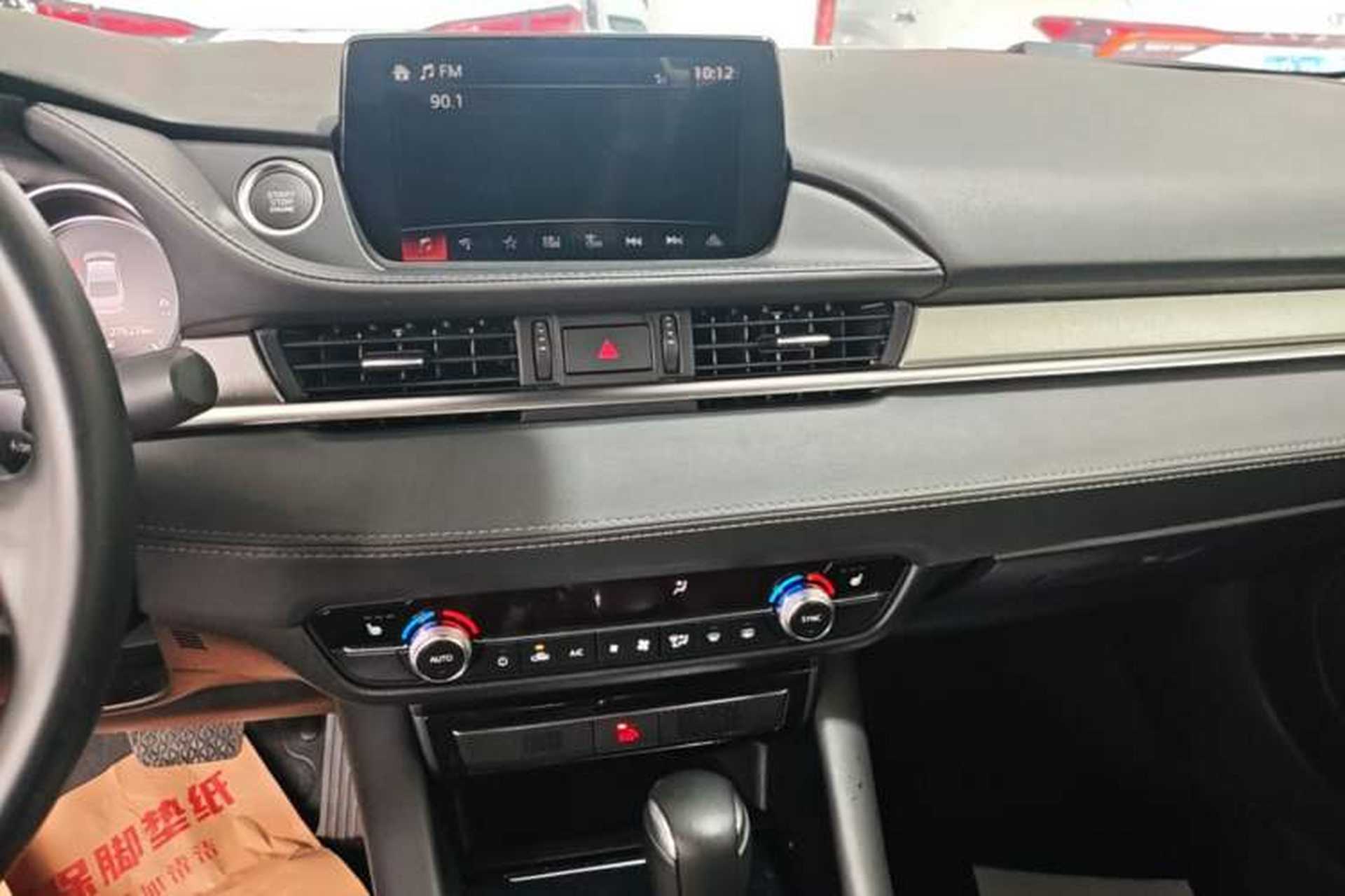Used Mazda Atenza 2020 2.5L Skyline Sport Edition Audio And AC Panel