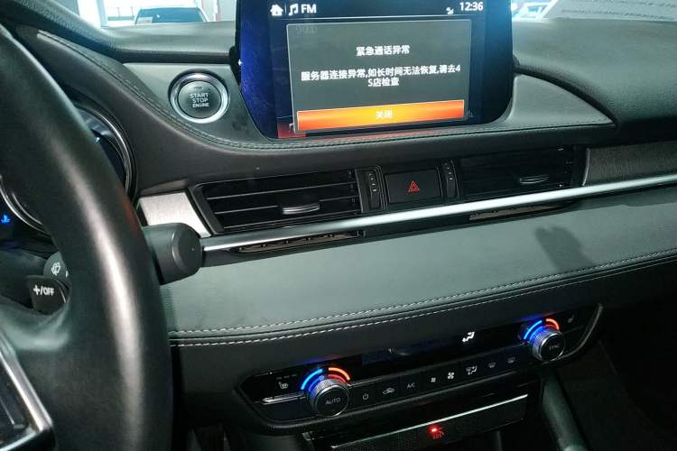 Used Mazda Atenza 2020 2.5L Skyline Sport Edition Audio And AC Panel