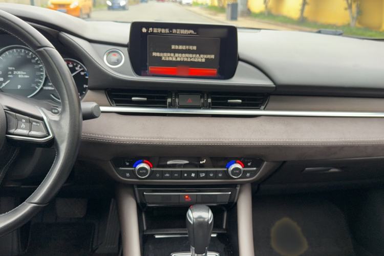 Used Mazda Atenza 2020 2.5L Sky Blue Prestige Edition Audio And AC Panel