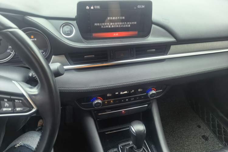 Used Mazda Atenza 2020 2.0L Blue Sky Luxury Edition Audio And AC Panel