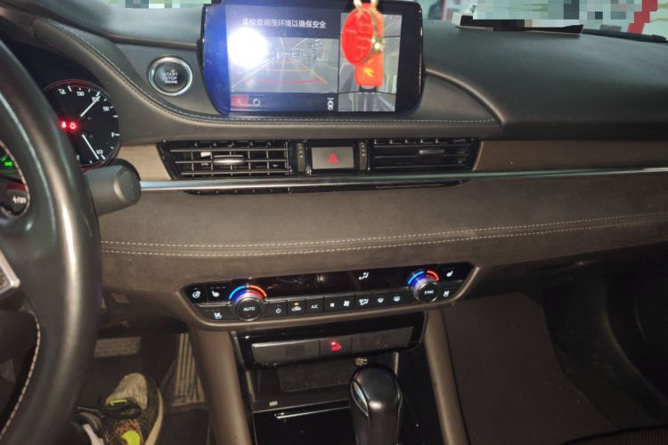 Used Mazda Atenza 2020 2.5L Skytop Deluxe Edition Audio And AC Panel
