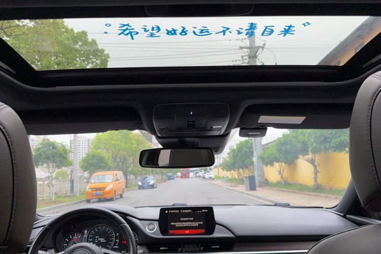 Used Mazda Atenza 2020 2.5L Sky Blue Prestige Edition Headliner