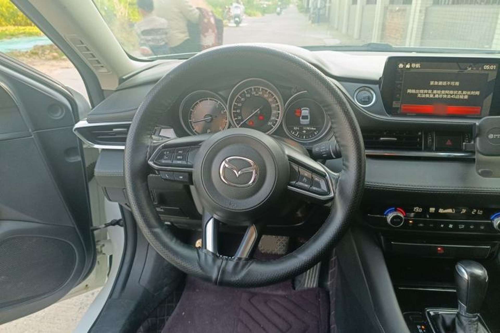 Used Mazda Atenza 2020 2.0L Blue Sky Luxury Edition Steering Wheel