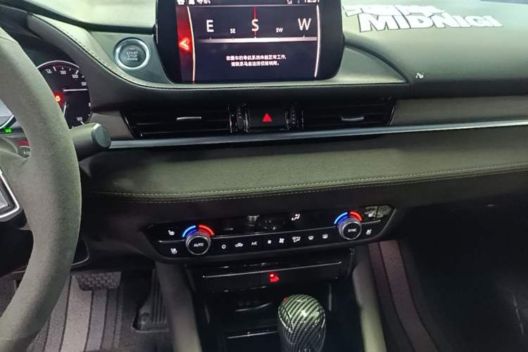 Used Mazda Atenza 2020 2.5L Sky Blue Prestige Edition Audio And AC Panel