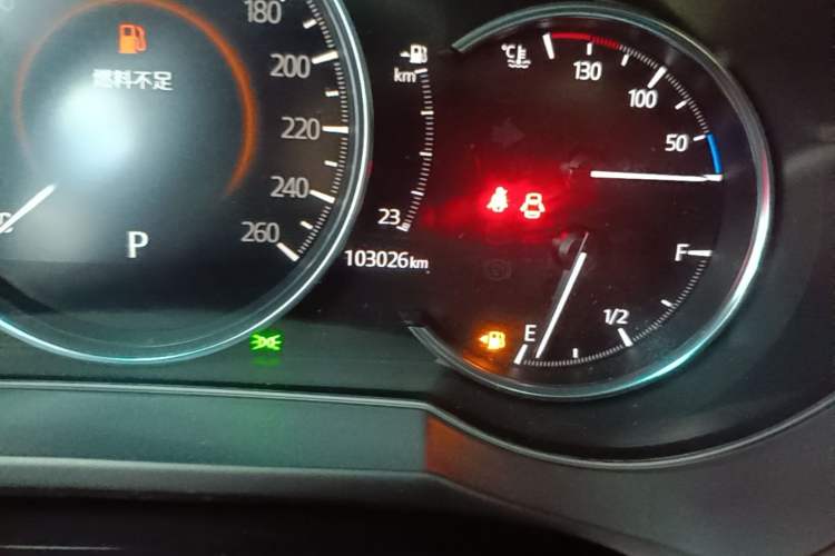 Used Mazda Atenza 2020 2.5L Sky Blue Prestige Edition Odometer Close Up