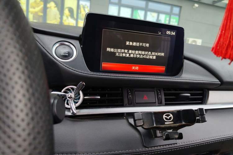 Used Mazda Atenza 2021 2.0L Blue Sky Luxury Edition Audio And AC Panel