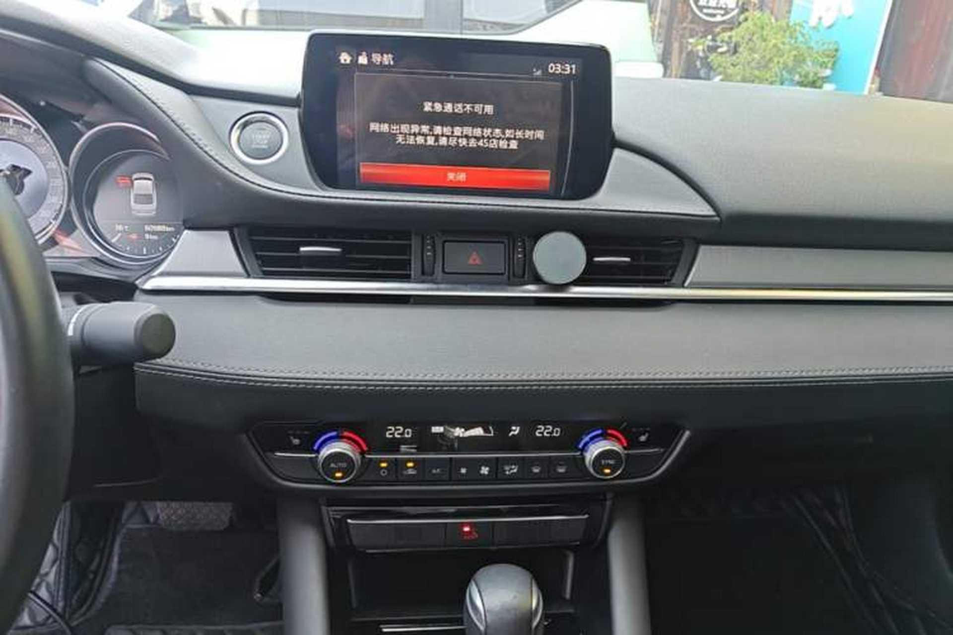 Used Mazda Atenza 2021 2.5L Sky Blue Sport Edition Audio And AC Panel