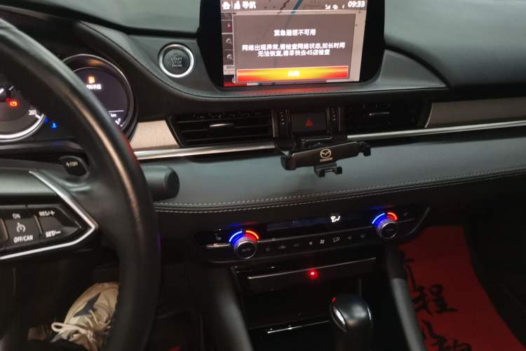 Used Mazda Atenza 2021 2.5L Sky Blue Sport Edition Audio And AC Panel