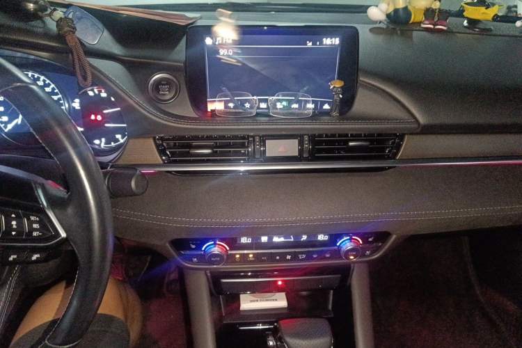 Used Mazda Atenza 2021 2.5L Blue Sky Prestige Edition Audio And AC Panel