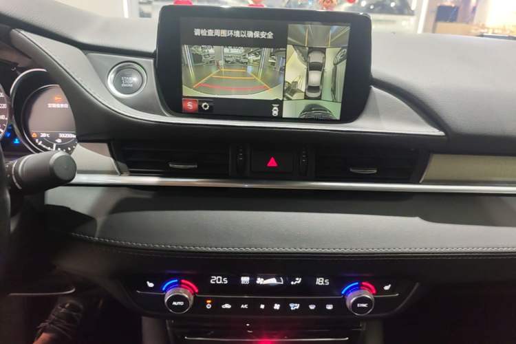 Used Mazda Atenza 2021 2.5L Sky Blue Sport Edition Audio And AC Panel