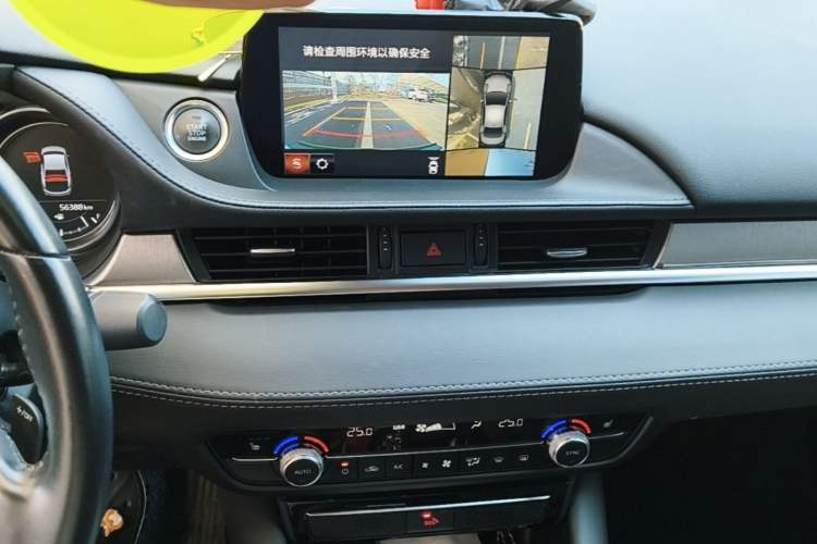 Used Mazda Atenza 2021 2.5L Sky Blue Sport Edition Audio And AC Panel