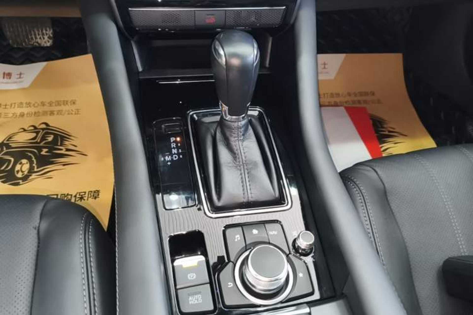 Used Mazda Atenza 2021 2.5L Sky Blue Sport Edition Gear Lever
