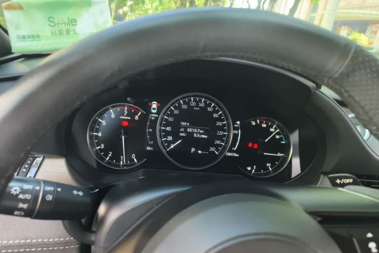 Used Mazda Atenza 2021 2.5L Blue Sky Prestige Edition Instrument Cluster