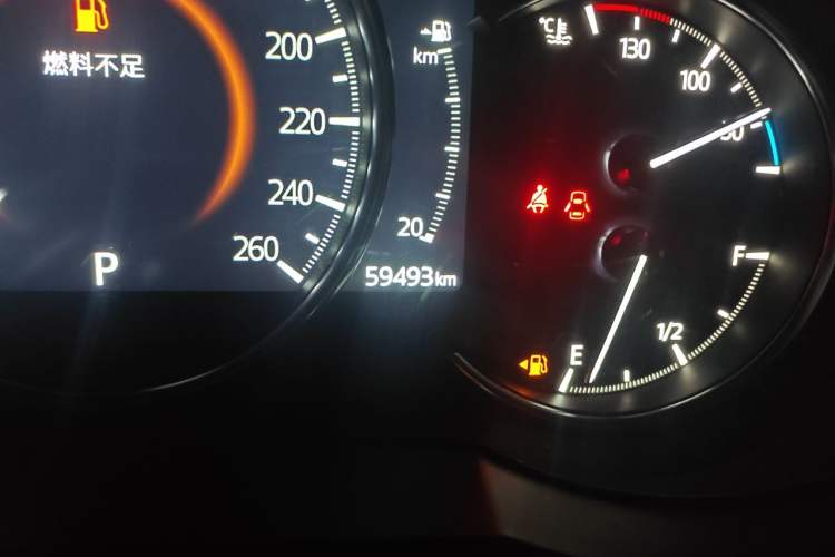 Used Mazda Atenza 2021 2.5L Blue Sky Prestige Edition Odometer Close Up