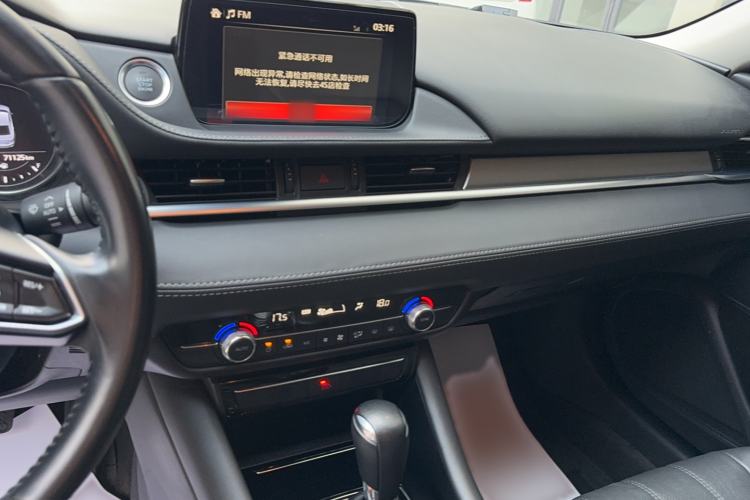 Used Mazda Atenza 2021 2.0L Blue Sky Luxury Edition Audio And AC Panel