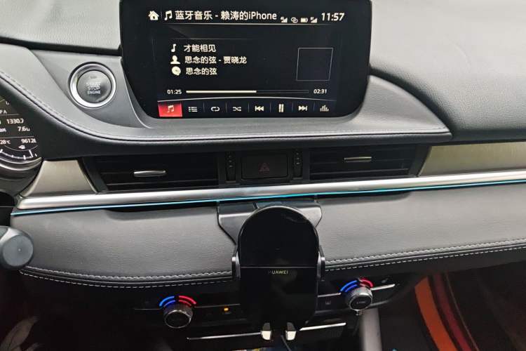 Used Mazda Atenza 2021 2.5L Sky Blue Sport Edition Audio And AC Panel