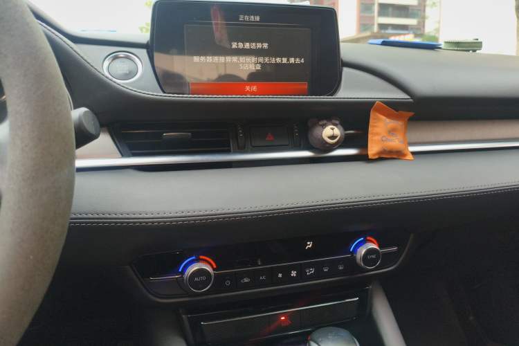 Used Mazda Atenza 2021 2.0L Blue Sky Luxury Edition Audio And AC Panel