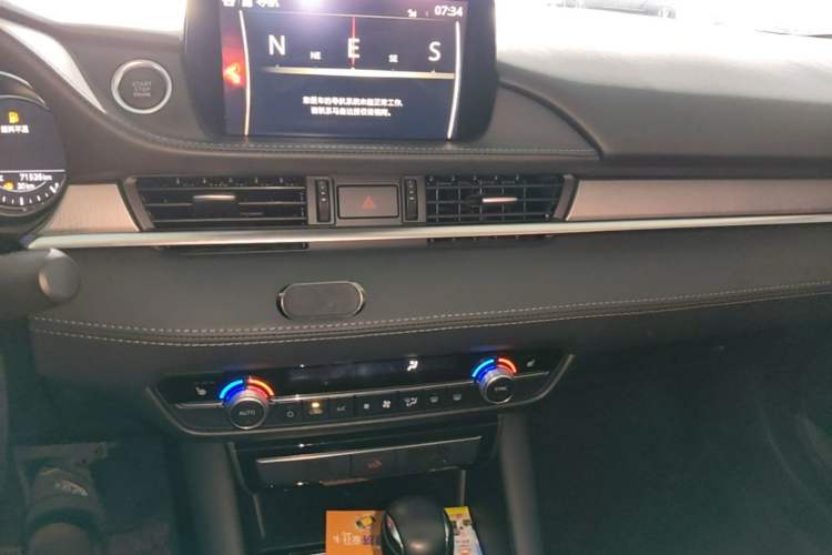 Used Mazda Atenza 2021 2.5L Sky Blue Sport Edition Audio And AC Panel