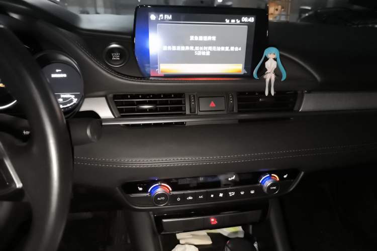 Used Mazda Atenza 2021 2.5L Sky Blue Sport Edition Audio And AC Panel