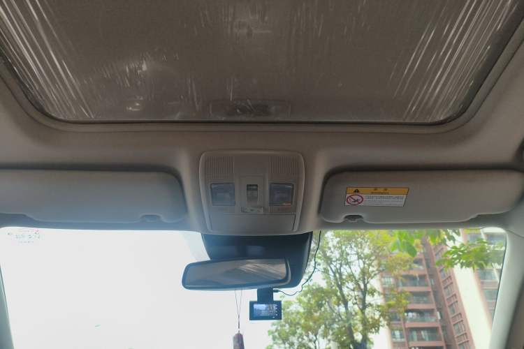 Used Mazda Atenza 2021 2.0L Blue Sky Luxury Edition Headliner