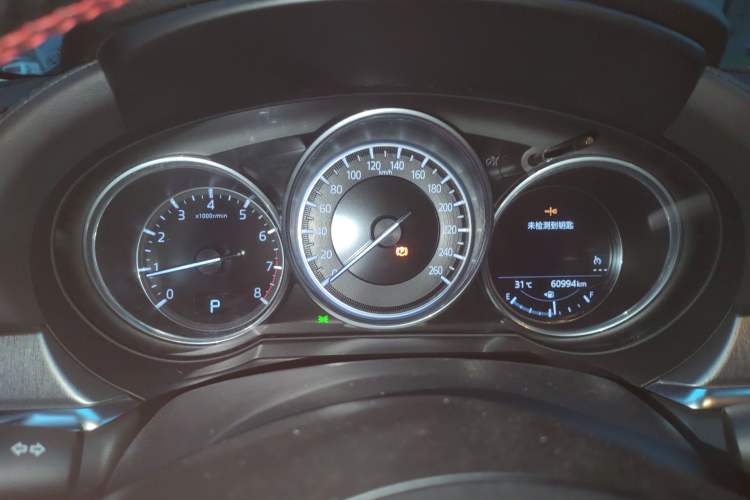 Used Mazda Atenza 2021 2.0L Blue Sky Luxury Edition Instrument Cluster