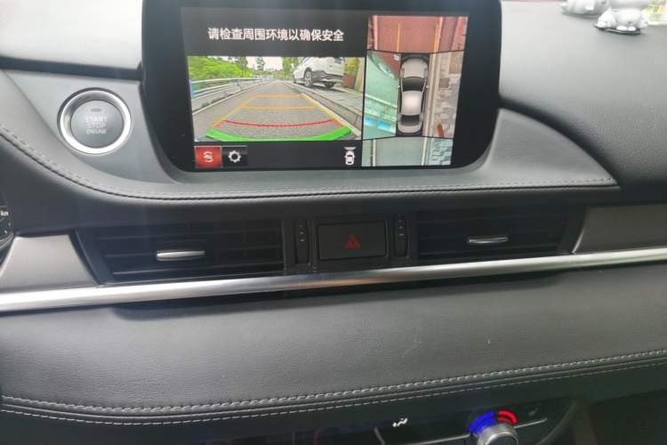 Used Mazda Atenza 2021 2.5L Sky Blue Sport Edition Audio And AC Panel