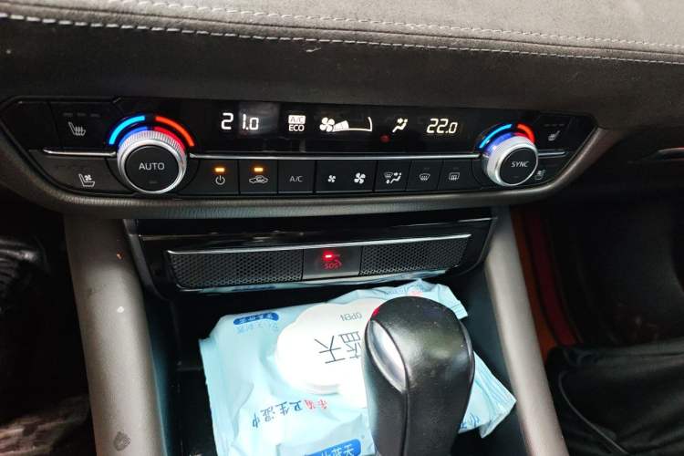 Used Mazda Atenza 2021 2.5L Blue Sky Prestige Edition Audio And AC Panel