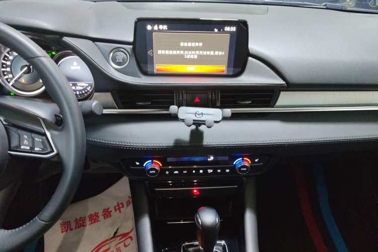 Used Mazda Atenza 2021 2.5L Sky Blue Sport Edition Audio And AC Panel