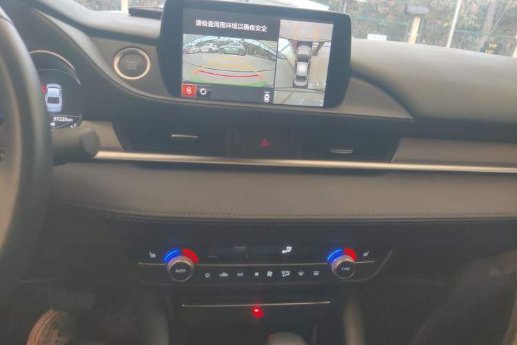 Used Mazda Atenza 2021 2.5L Sky Blue Sport Edition Audio And AC Panel