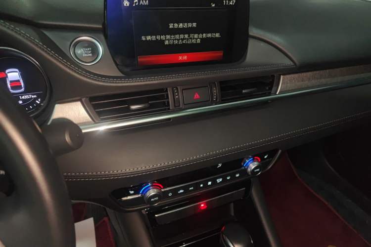 Used Mazda Atenza 2021 2.5L Sky Blue Sport Edition Audio And AC Panel