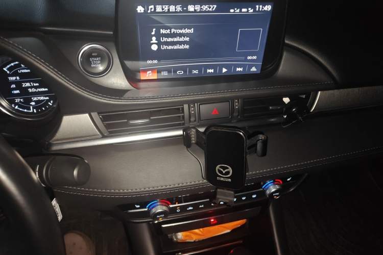Used Mazda Atenza 2021 2.5L Sky Blue Sport Edition Audio And AC Panel